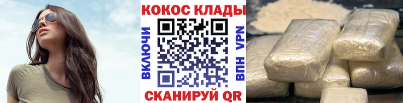 Что такое Новоуральск blacksprut зеркало Меф ГАШИШ Амфетамин