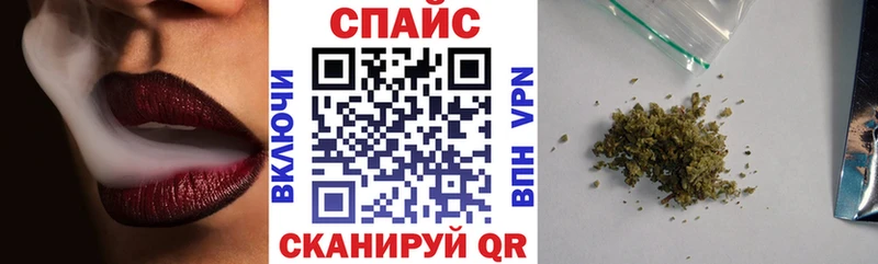 Бутират жидкий экстази  как найти закладки  Новоуральск 