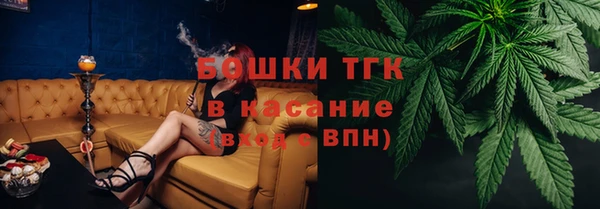 apvp Абдулино