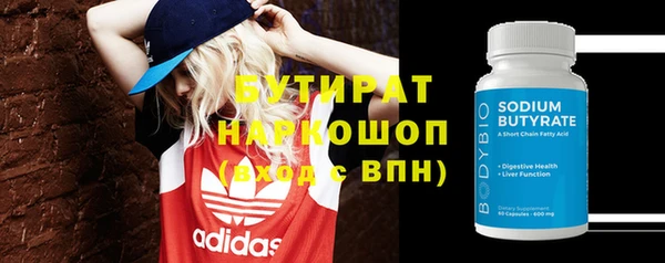 apvp Абдулино