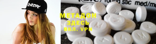 кокаин колумбия Ростов