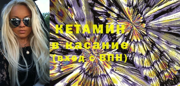 амф Абаза