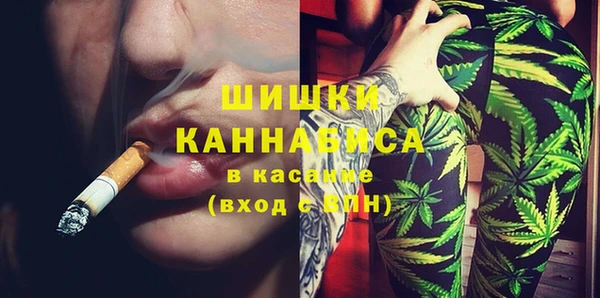 амф Абаза