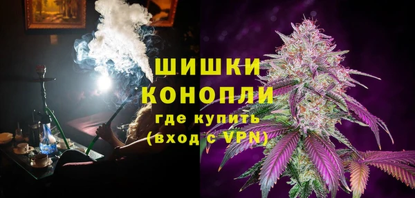 apvp Абдулино