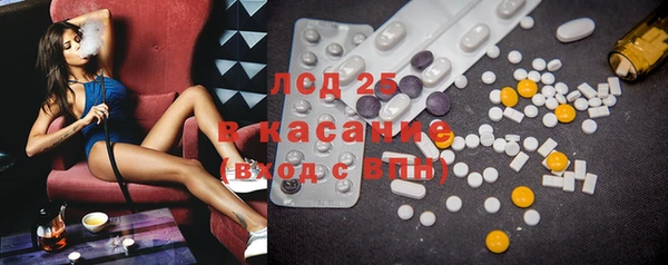 apvp Алексин