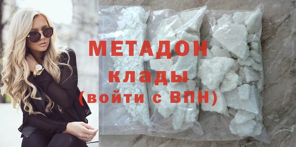 apvp Алексин