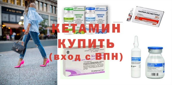амф Абаза