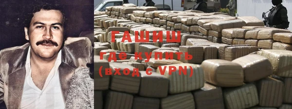 apvp Алексин