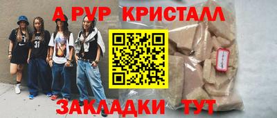 героин Кимры