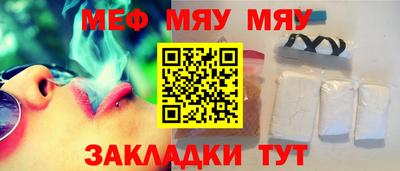 ГАЛЛЮЦИНОГЕННЫЕ ГРИБЫ Кингисепп