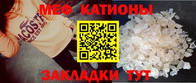 гашиш Кинель