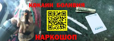 героин Кимры