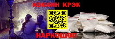 гашиш Кинель