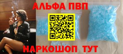 ГАЛЛЮЦИНОГЕННЫЕ ГРИБЫ Кингисепп