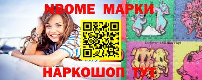 ГАЛЛЮЦИНОГЕННЫЕ ГРИБЫ Кингисепп