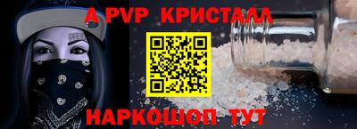героин Кимры