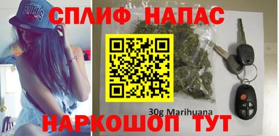 героин Кимры