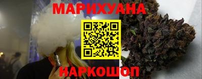 ГАЛЛЮЦИНОГЕННЫЕ ГРИБЫ Кингисепп