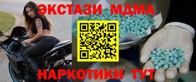 гашиш Кинель