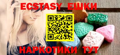 героин Кимры