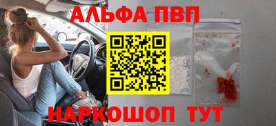 гашиш Кинель