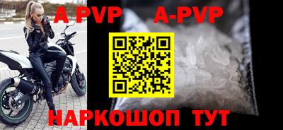 ГАЛЛЮЦИНОГЕННЫЕ ГРИБЫ Кингисепп