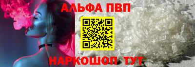 героин Кимры