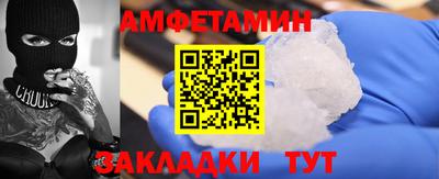 гашиш Кинель