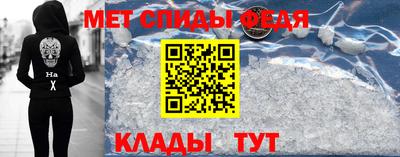 героин Кимры