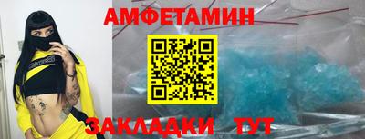 героин Кимры