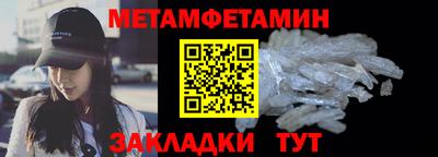 ГАЛЛЮЦИНОГЕННЫЕ ГРИБЫ Кингисепп