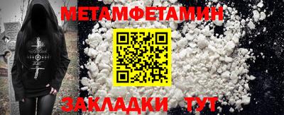 ГАЛЛЮЦИНОГЕННЫЕ ГРИБЫ Кингисепп