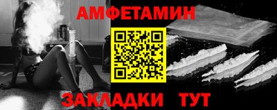 ГАЛЛЮЦИНОГЕННЫЕ ГРИБЫ Кингисепп
