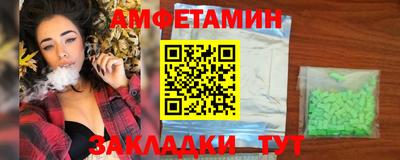 ГАЛЛЮЦИНОГЕННЫЕ ГРИБЫ Кингисепп