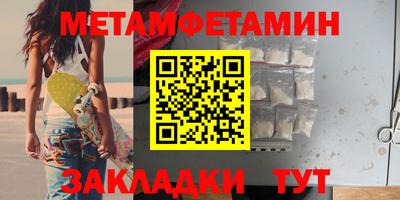 гашиш Кинель