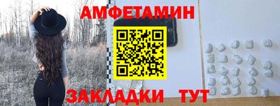 гашиш Кинель