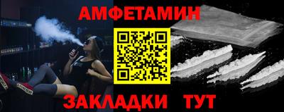 героин Кимры