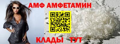 героин Кимры
