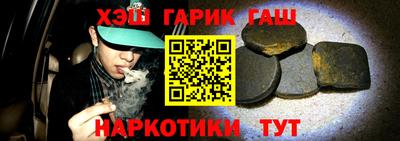 ГАЛЛЮЦИНОГЕННЫЕ ГРИБЫ Кингисепп