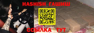 ГАЛЛЮЦИНОГЕННЫЕ ГРИБЫ Кингисепп