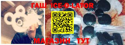 героин Кимры