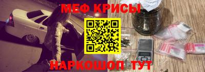 гашиш Кинель
