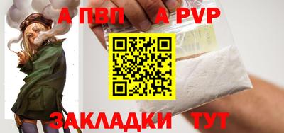 гашиш Кинель