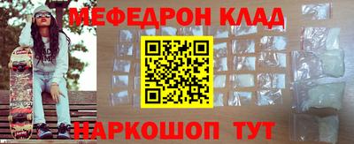 гашиш Кинель