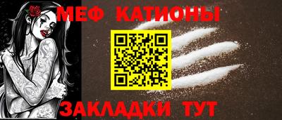 ГАЛЛЮЦИНОГЕННЫЕ ГРИБЫ Кингисепп
