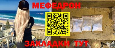 героин Кимры