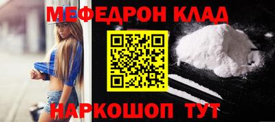 ГАЛЛЮЦИНОГЕННЫЕ ГРИБЫ Кингисепп