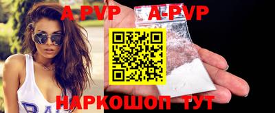 ГАЛЛЮЦИНОГЕННЫЕ ГРИБЫ Кингисепп