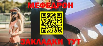 гашиш Кинель
