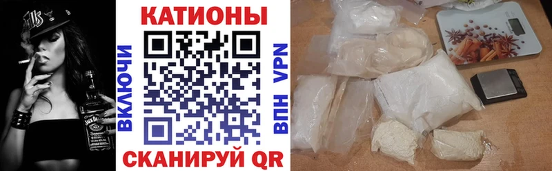 где можно купить   Новоуральск  Меф 4 MMC 
